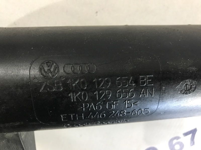 Патрубок повітряного фільтра 1K0129654BE Volkswagen CC