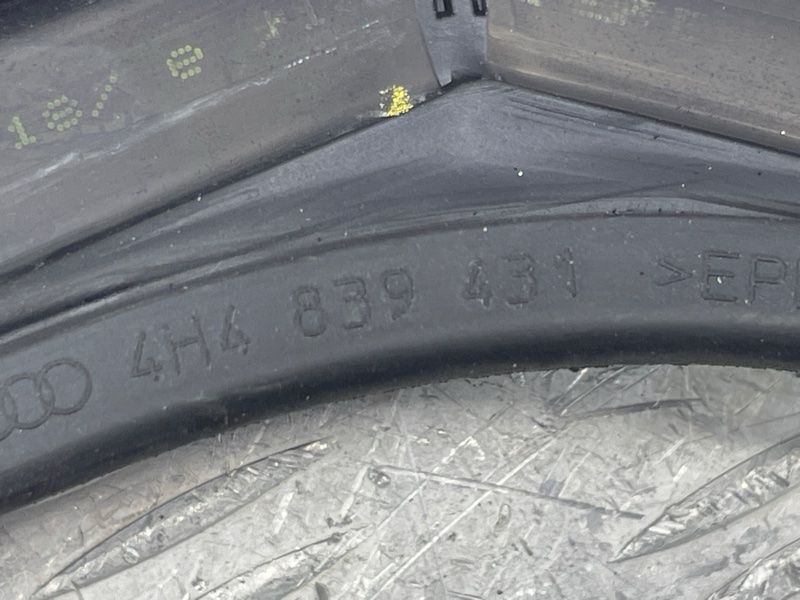 Направляюча скла дверей 4H4839431 Audi A8