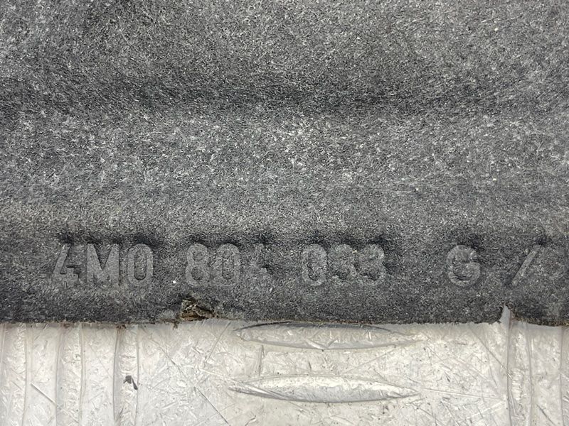 Облицювання днища 4M0804033G Audi Q7