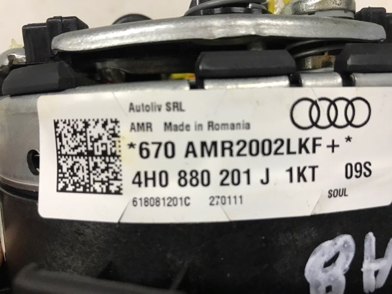 Подушка безпеки керма 4H0880201J1KT Audi A8 Audi A8, Audi S8