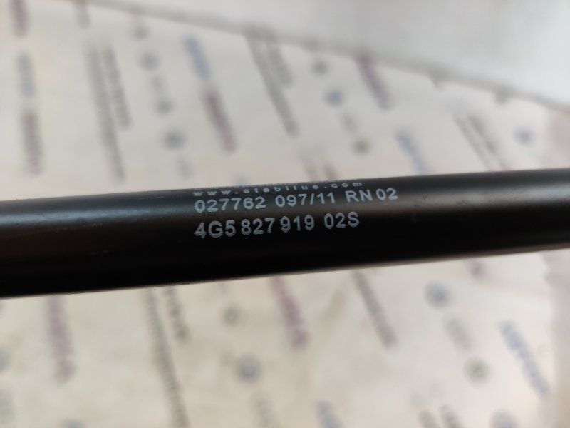 Газовий упор багажника 4G5827919 Audi A6
