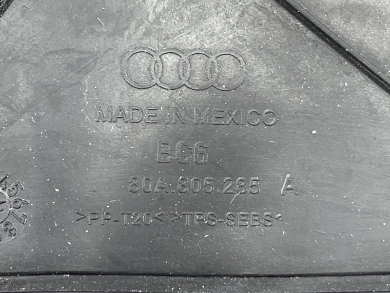 Накладка 80A805285A9B9 Audi Q5