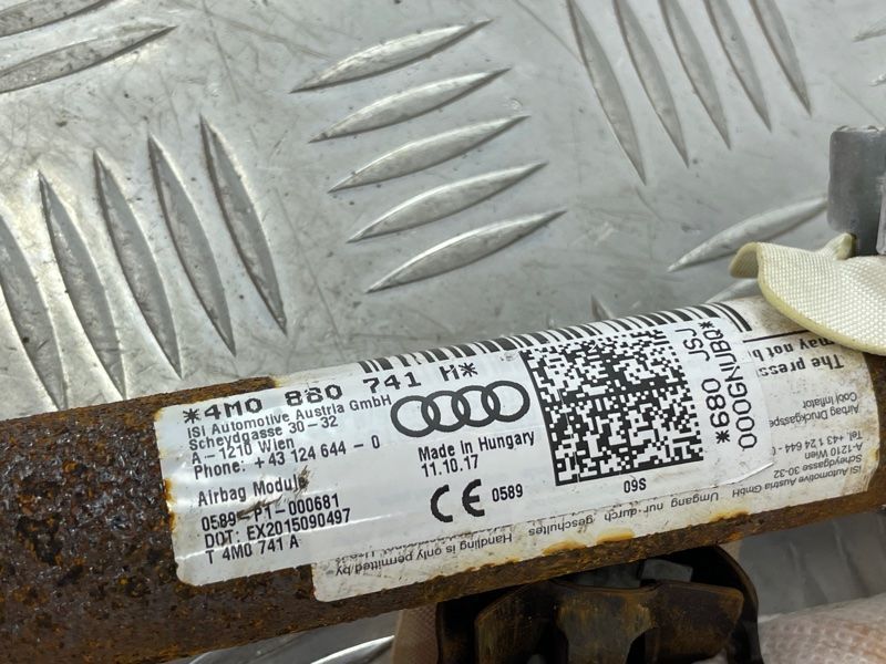 Шторка безпеки бічна / Airbag 4M0880741H Audi Q7