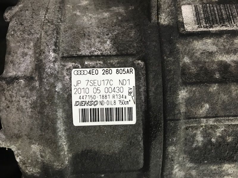 Компрессор кондиционера 4E0260805AR Audi Q7