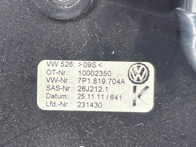 Дефлектор воздуховода Volkswagen Touareg
