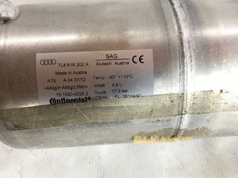 Ресивер 7L8616202A Audi Q7