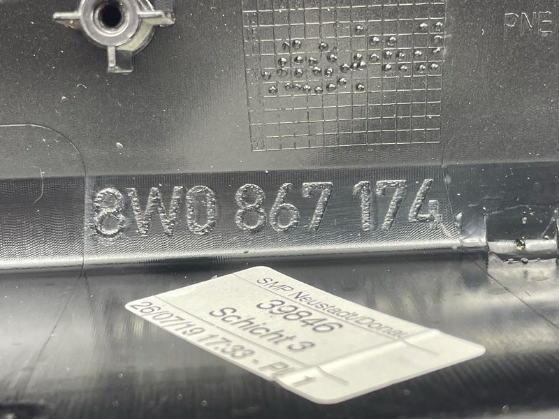 Подлокотник двери 8W0867174 Audi A4