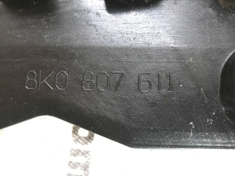Дефлектор / Защита переднего бампера 8K0807611 Audi A4