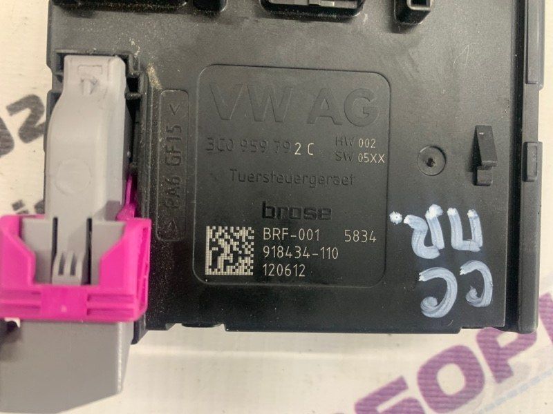 Блок управления стеклоподемника двери 3C0959792C Volkswagen CC