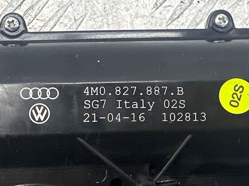 Двигатель доводчика крышки багажника Audi Q7
