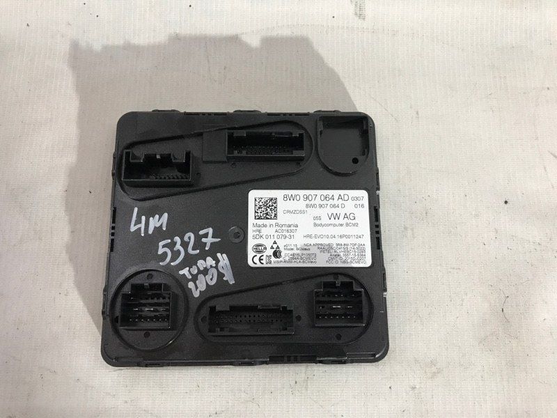 Блок комфорту 8W0907064AD Audi Q7