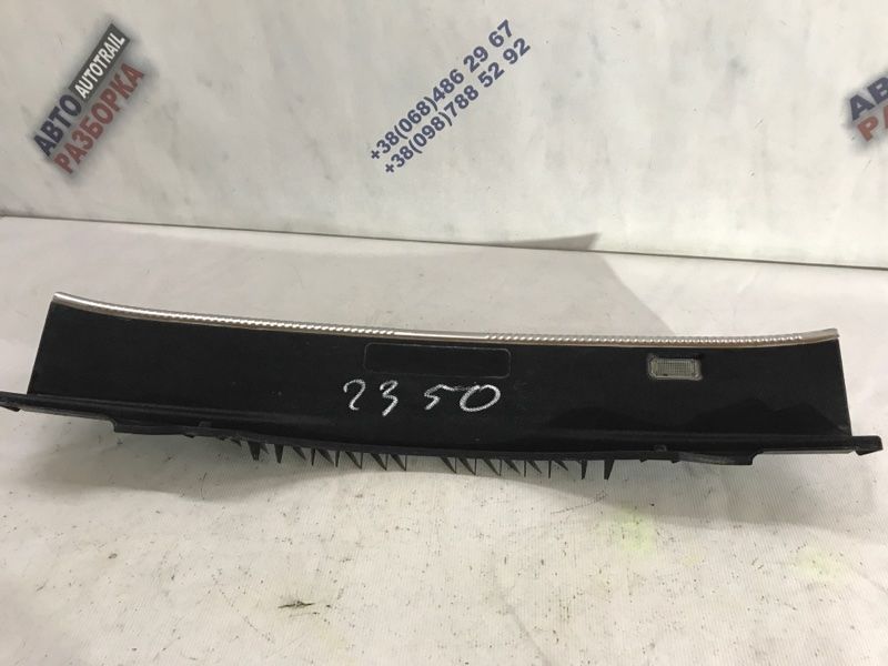 Накладка багажника 4H0863471C4PK Audi S8