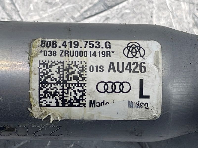 Вал рулевой колонки 80B419753G Audi Q5