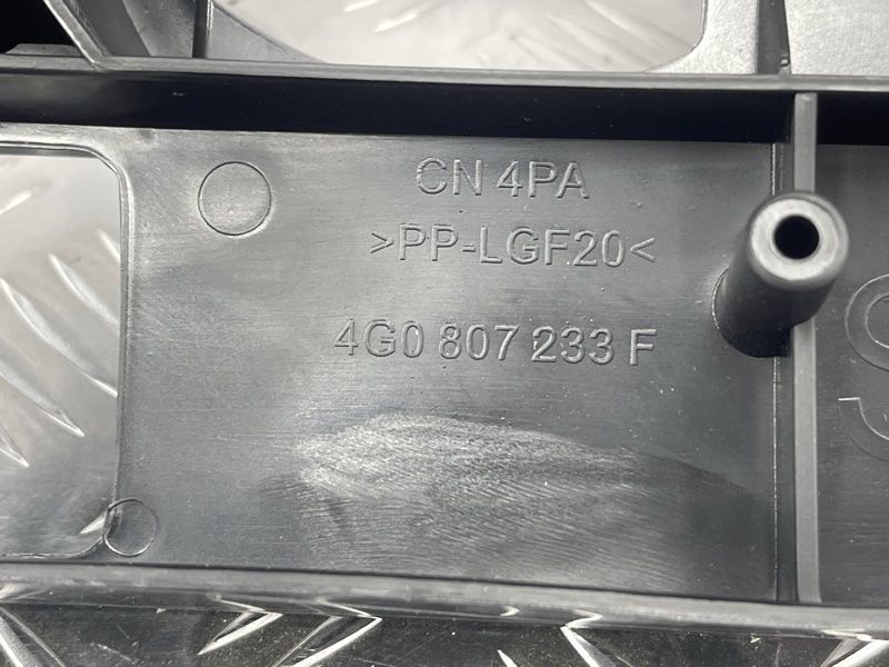 Каркас решетки радиатора 4G0807233F Audi A6