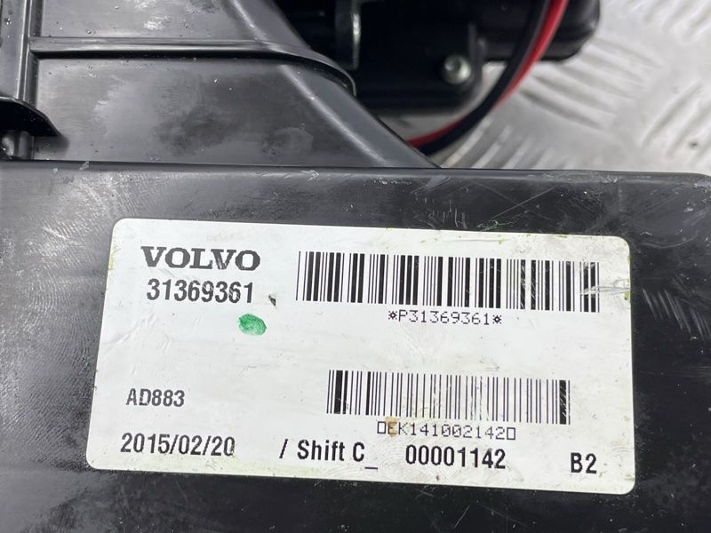 Корпус пічки в зборі Volvo XC90