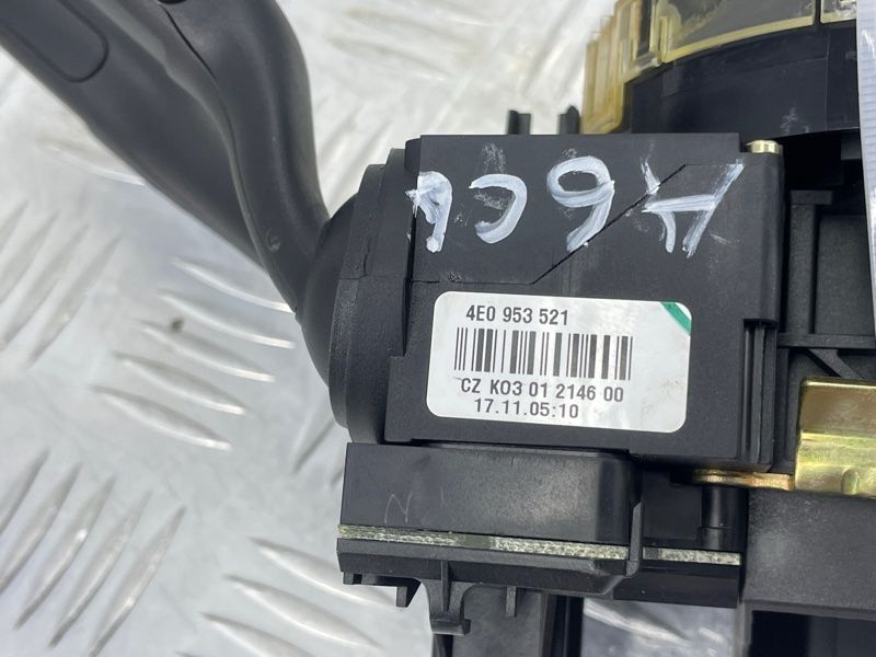 Перемикач круїз-контролю 4E09535214PK Audi A6