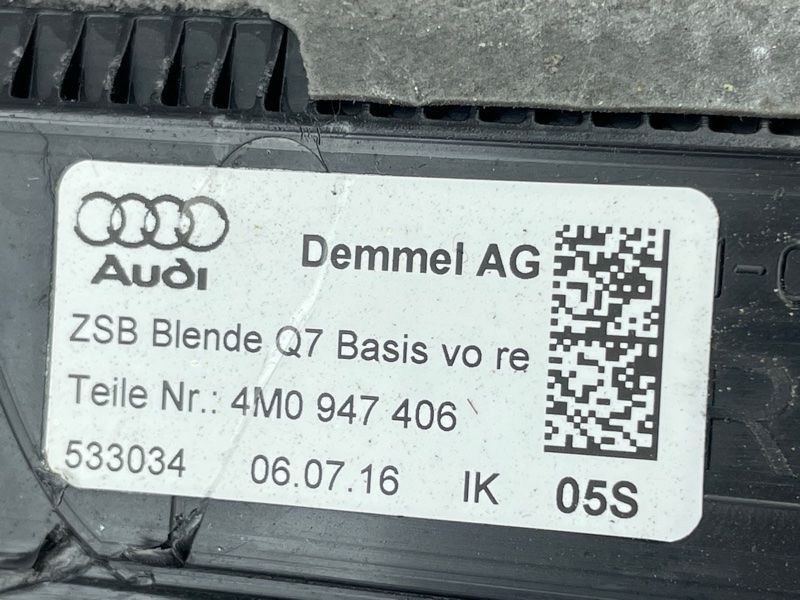 Накладка порога 4M0947406 Audi Q7