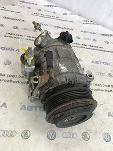 Компресор кондиціонера da8319d629af Ford Flex