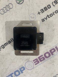 Антенна системы бесключевого доступа DG9T19H464CA Ford Fusion