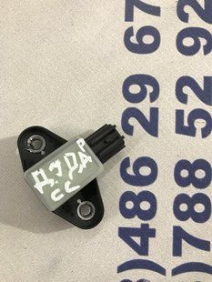 Датчик удара 5N0959354C Volkswagen Beetle