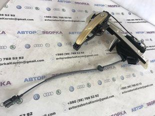 Ручка дверей зовнішня CJ54A219A65AN Ford Escape