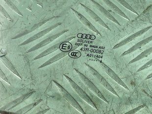 Стекло двери 8U0845202 Audi Q3