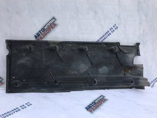 Защита / Облицовка днища 5N0825201B Volkswagen Tiguan