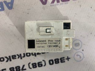 Іонізатор повітря 274501VA0A Infiniti Q50