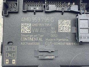 Блок керування дверей 4M0959795G Audi Q7