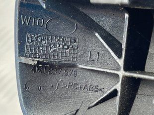 Колпачок ручки двери 4M1837879 Audi Q7