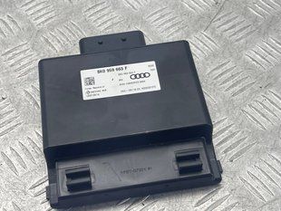 Стабілізатор напруги Audi A6