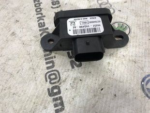 Блок управления HU5T14G490AE Ford Fusion