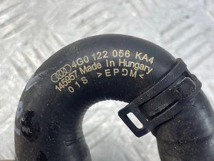 Шланг ОЖ с быстроразъемной муфтой 4G0122056 Audi A7