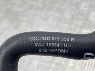 Шланг ОЖ с быстроразъемной муфтой 4G0819350B Audi A6