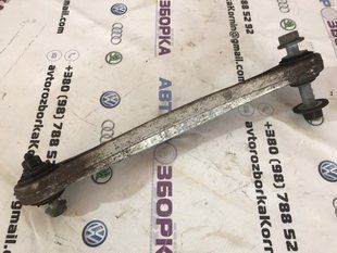 рычаг подвески 7L0505376A Audi Q7
