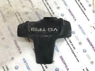 Накладка двигателя 06E103927K Audi Q7