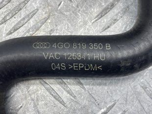 Шланг ОР зі швидкороз'ємною муфтою 4G0819350B Audi A6