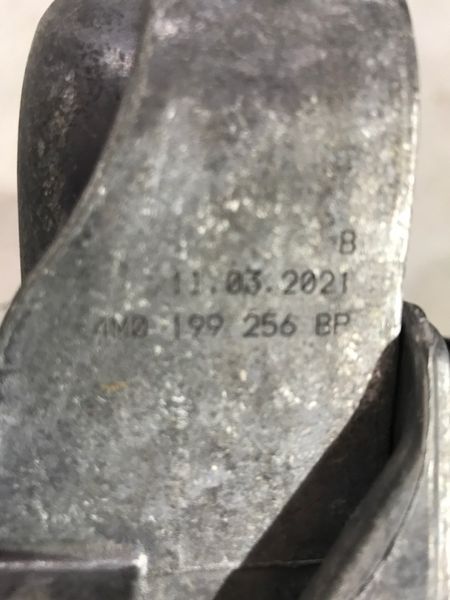 Опора / подушка двигуна 4M0199256BP Audi Q7