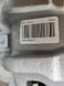 Супорт гальмівний m2gc2b294aa Ford Edge  #6
