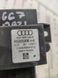 Блок керування паливним насосом 4G0906093E Audi A6  #4