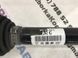 Піввісь 8R0501203C Audi A6  #4