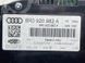 Комбинация приборов / Спидометр 8R0920982A Audi Q5  #3