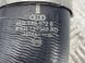 Патрубок інтеркулера 4L0145972B Audi Q7  #2