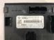 Блок комфорту 4H0907063BP Audi A6  #2