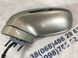 Зеркало бокового вида pin2+14 Audi A7  #1