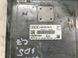 Блок керування двигуном 4G0907551D Audi A6  #4