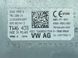 Подушка безпеки водія в коліна airbag 8W0880841D Audi A4  #3