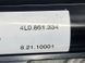Шторка дверей сонцезахисна 4L0861334 Audi Q7  #3