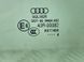 Стекло двери Audi Q3  #4