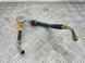 Патрубок k2g39j278af Ford Edge  #1